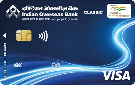 iob debit card requirements